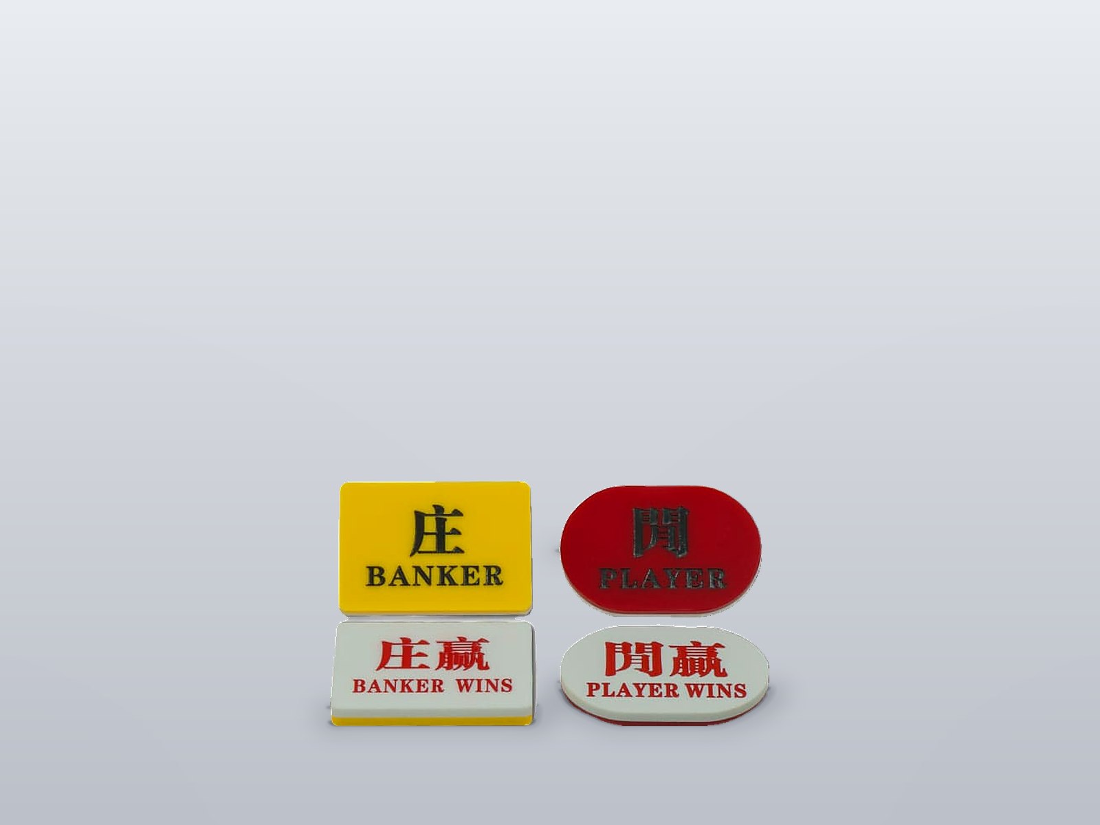 Banker/Player button